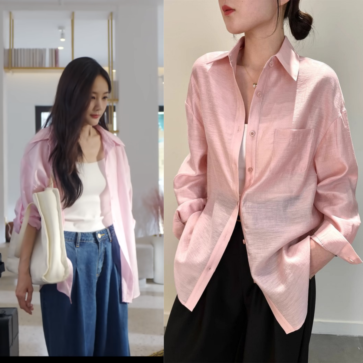 书卷一梦李一桐宋一梦同款衬衫气质垂感宽松百搭天丝防晒衬衣女