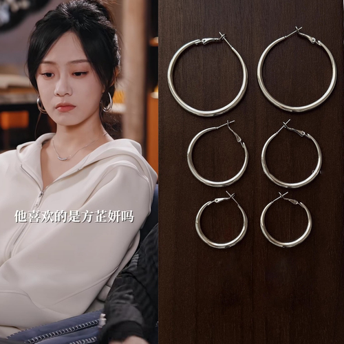 宁艺卓京婚浓瘾侯呈玥方以珀同款大圈圈耳圈耳环银色粗圈素圈耳饰
