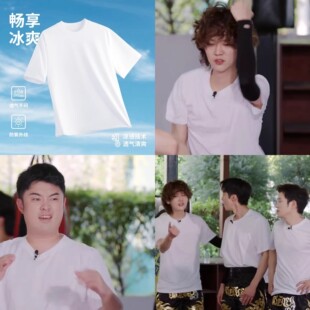 五哈王勉陈赫邓超鹿晗同款纯棉短袖T恤男士半袖夏季休闲宽松上衣