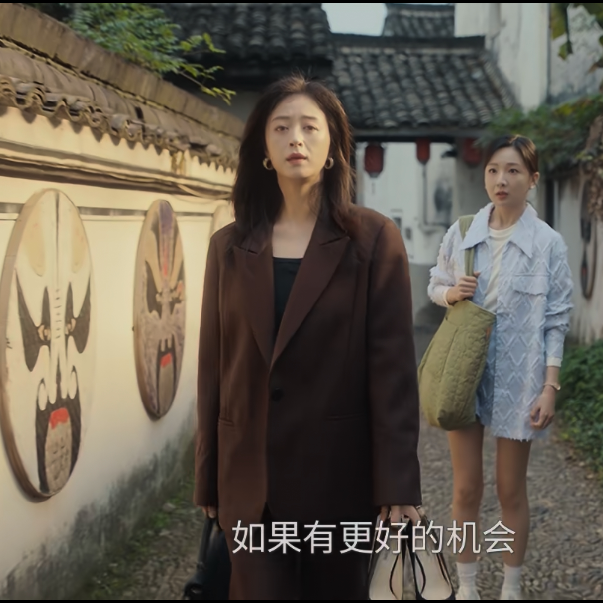 四喜许知夏蒋欣同款西服套装女春秋季欧美风双排扣西装外套休闲裤