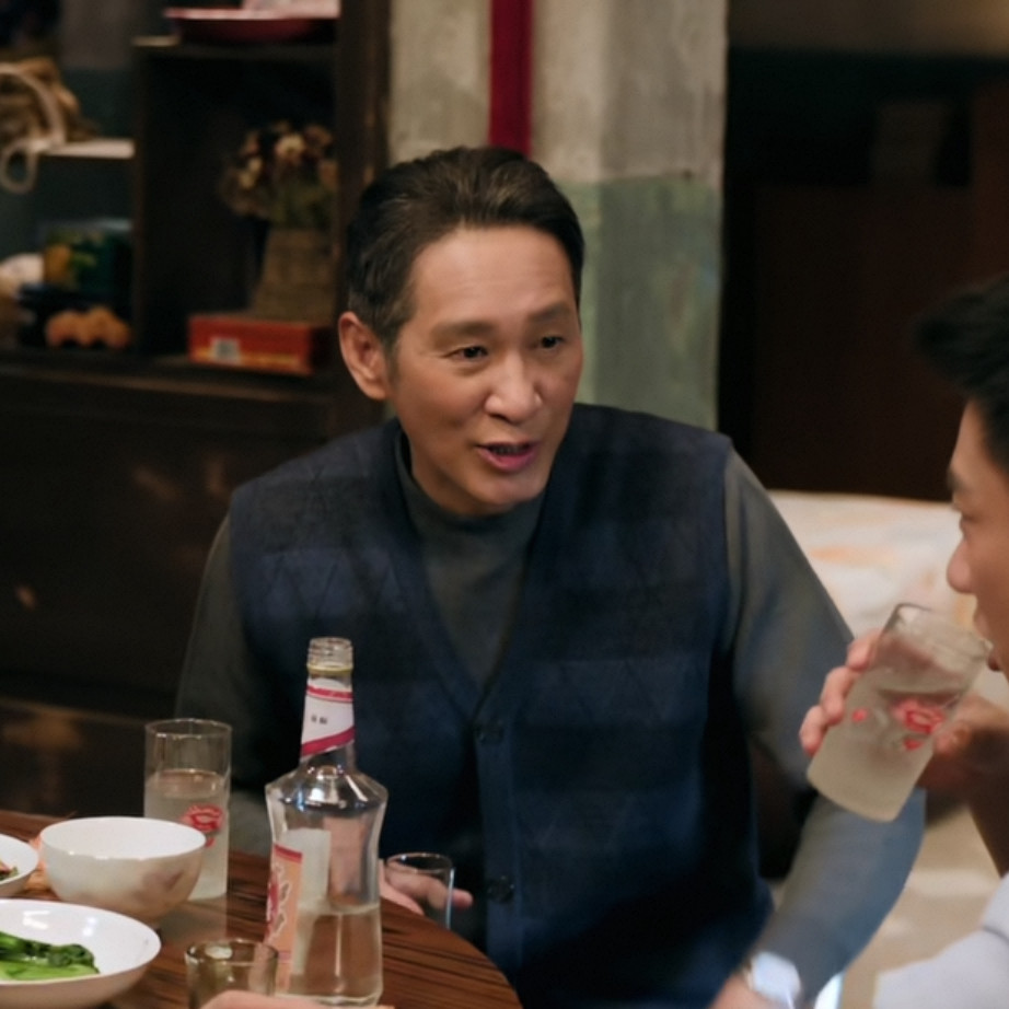 我的山与海王劲松同款中老年加绒男士背心毛衣秋冬V领毛线针织衫