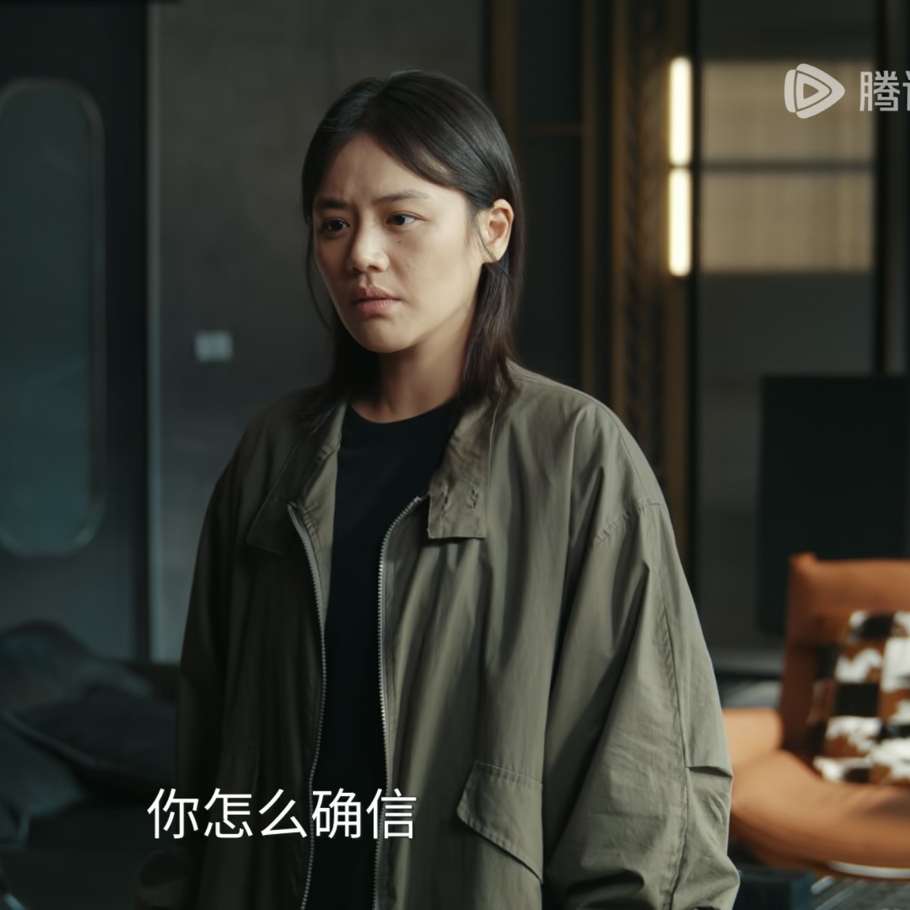 她的盛焰翟子路饶雨瓷马思纯同款百搭长袖春秋男外穿青春文艺夹克