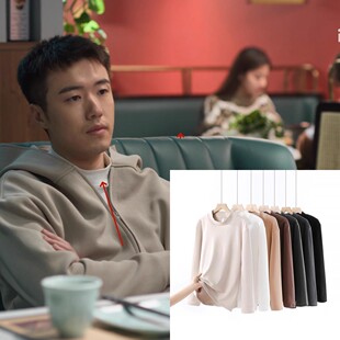 凡人歌那隽张哲华同款秋冬双面德绒长袖打底衫男保暖内搭长袖T恤