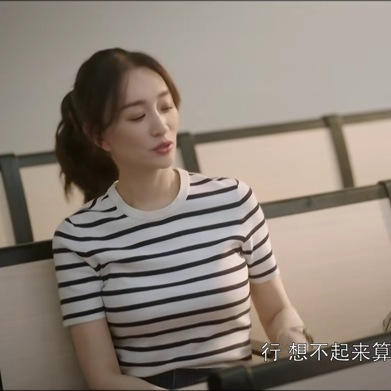 烟火人家孙千孟以安李小冉同款欧美风圆领短袖条纹短版针织上衣女