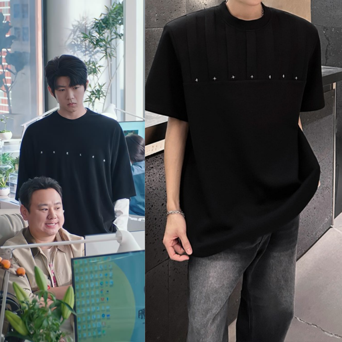 年少有为彭昱畅吕明亮吴俊霆同款t恤男小众拼接设计短袖痞帅上衣