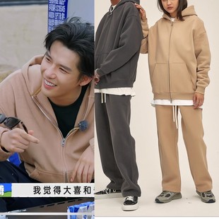 现在就出发白敬亭王安宇同款连帽衫双头拉链加绒宽松连帽卫衣外套