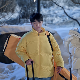骄阳似我姜锐韩昊霖同款90鸭绒轻薄羽绒服男宽松保暖防寒立领外套