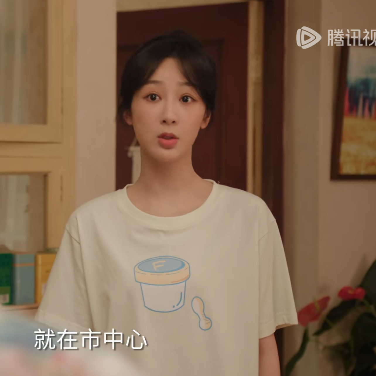 承欢记许龄月麦承欢杨紫同款宽松中长款休闲风时尚百搭短袖t恤女