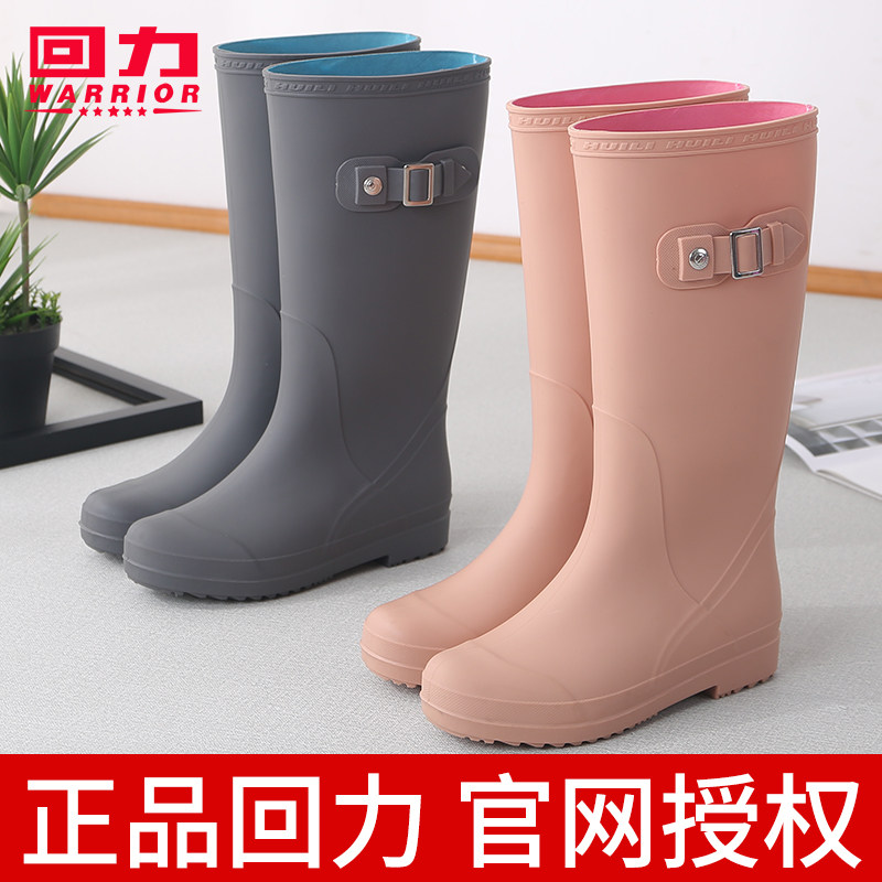 回力雨鞋女士时尚外穿高筒短筒厨房雨靴水靴水鞋加绒防滑胶鞋套鞋使用感如何?