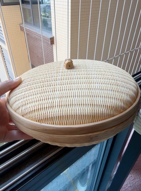 手工竹编筐收纳篮子精品手工果盘针线篮箩筐茶具器文玩可包浆收藏