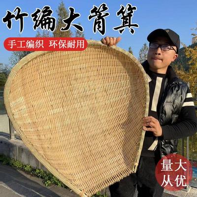 竹筲箕纯手工簸箕竹编篮沥水淘米沥饭漏米竹制品捞箕竹筛滤饭烧箕