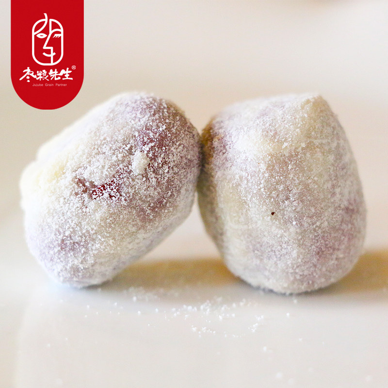 枣粮先生无核乳心奶枣去核红枣休闲零食独立小包装