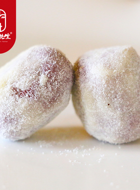 枣粮先生无核乳心奶枣去核红枣休闲零食独立小包装