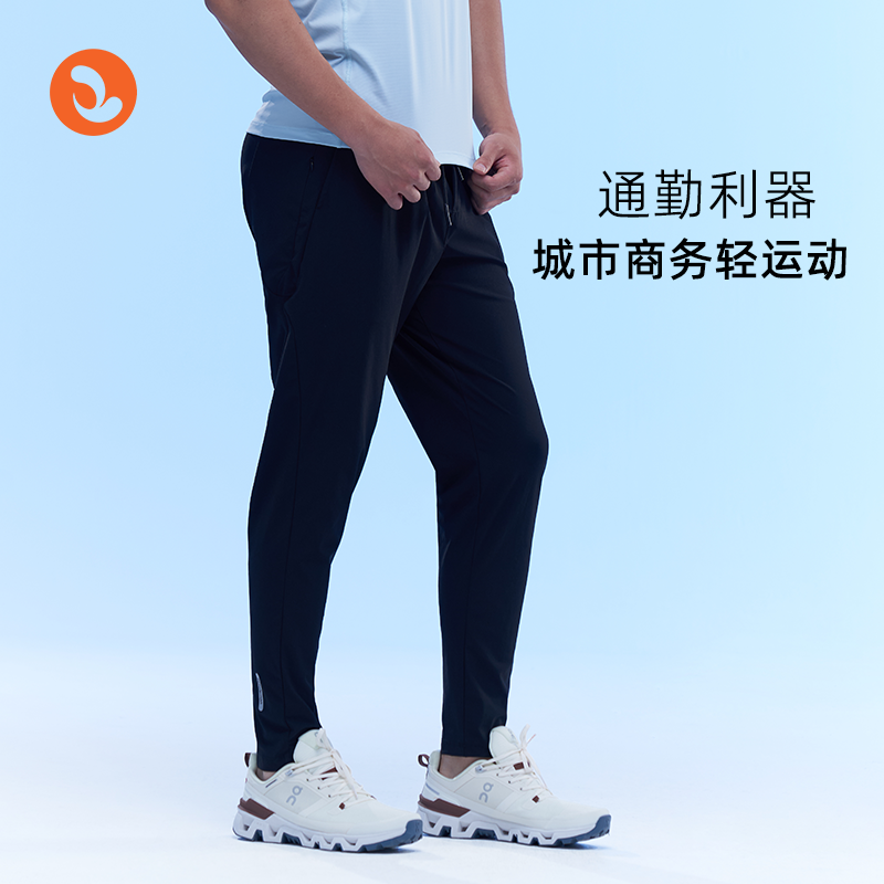 SOSOLEMON夏季运动长裤
