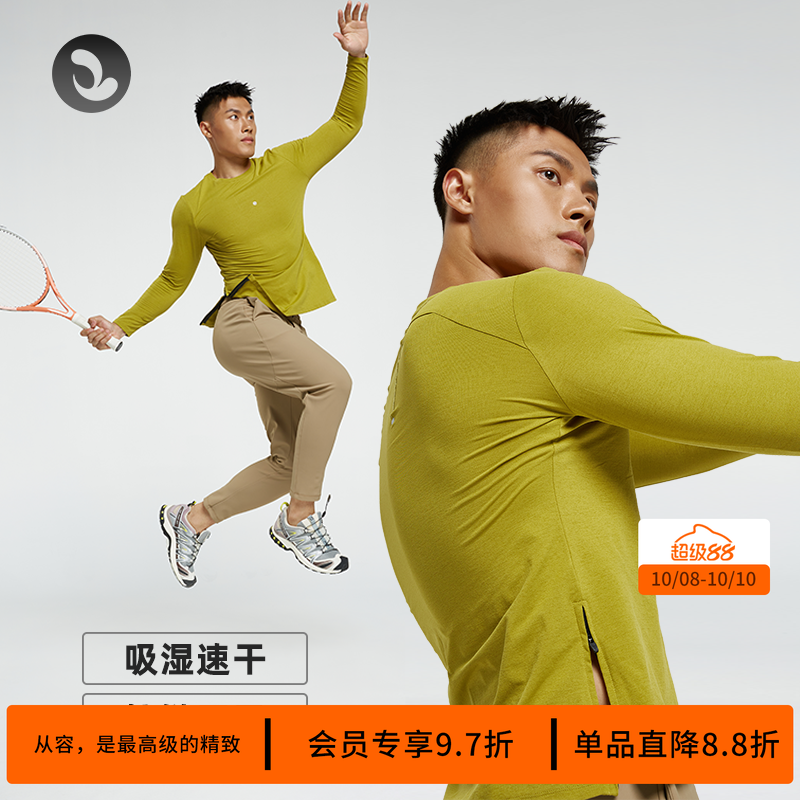 上衣透气吸湿排汗耐磨修身