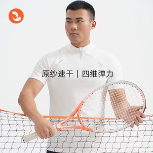 耐磨纯色百搭 SOSOLEMON 立领半拉链运动短袖 速干透气弹性男款 夏季