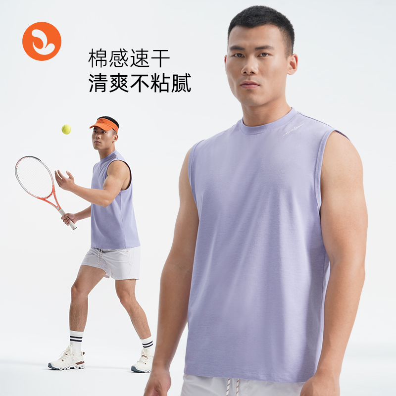 夏季冰感坎肩背心男上衣圆领透气