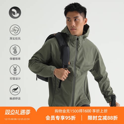 冲锋衣防风SOSOLEMON连帽男