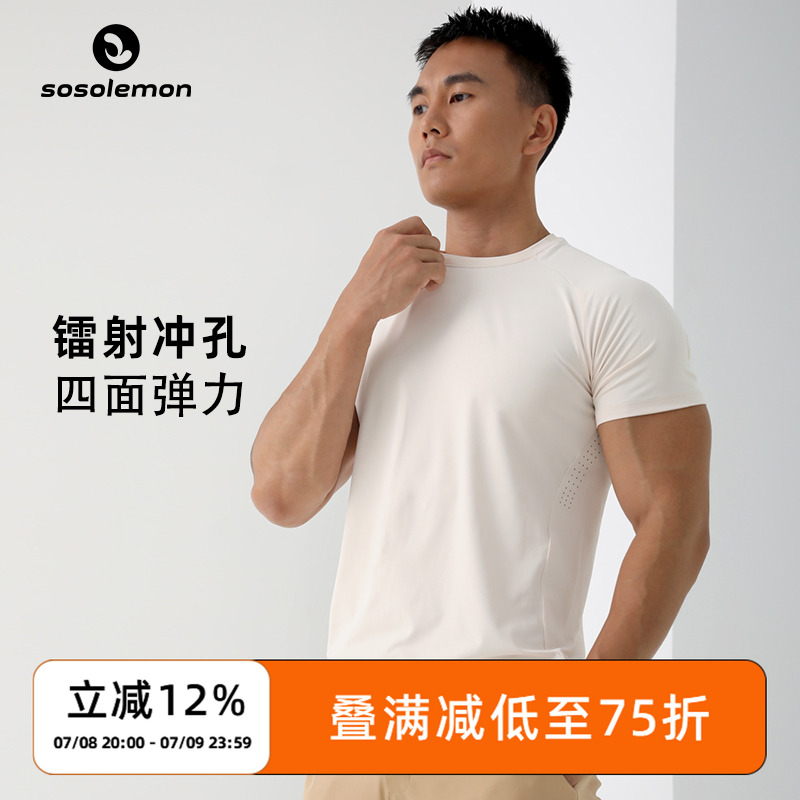 透气短袖运动健身SOSOLEMON男