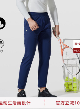 SOSOLEMON 春秋都市生活/综合训练男运动长裤修身健身百搭直筒裤