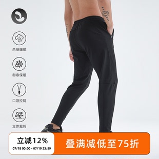 SOSOLEMON 保暖 春夏男耐磨弹性健身提臀中腰休闲拉链运动长裤 修身
