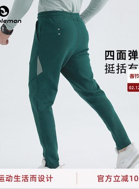 SOSOLEMON 秋冬男修身耐磨休闲提臀中腰舒展运动长裤修身弹性舒适