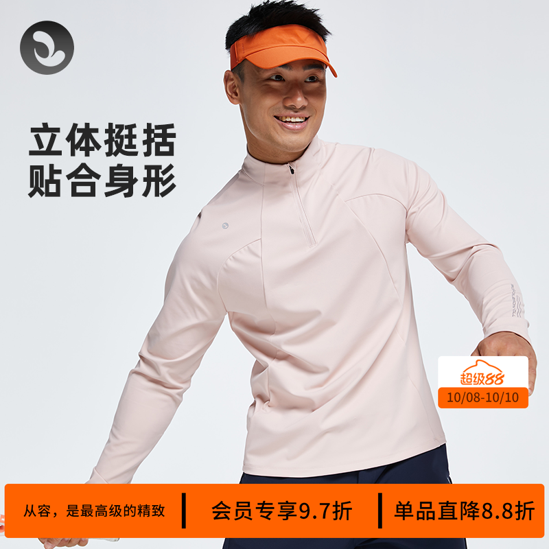 SOSOLEMON 半拉链时尚反光印花运动跑步秋冬男卫衣立领上衣情侣装