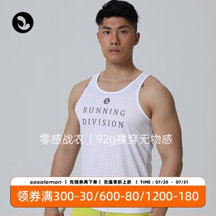 夏季 T恤 印花男耐磨新款 SOSOLEMON零感空氣背心運動速干衣圓領時尚