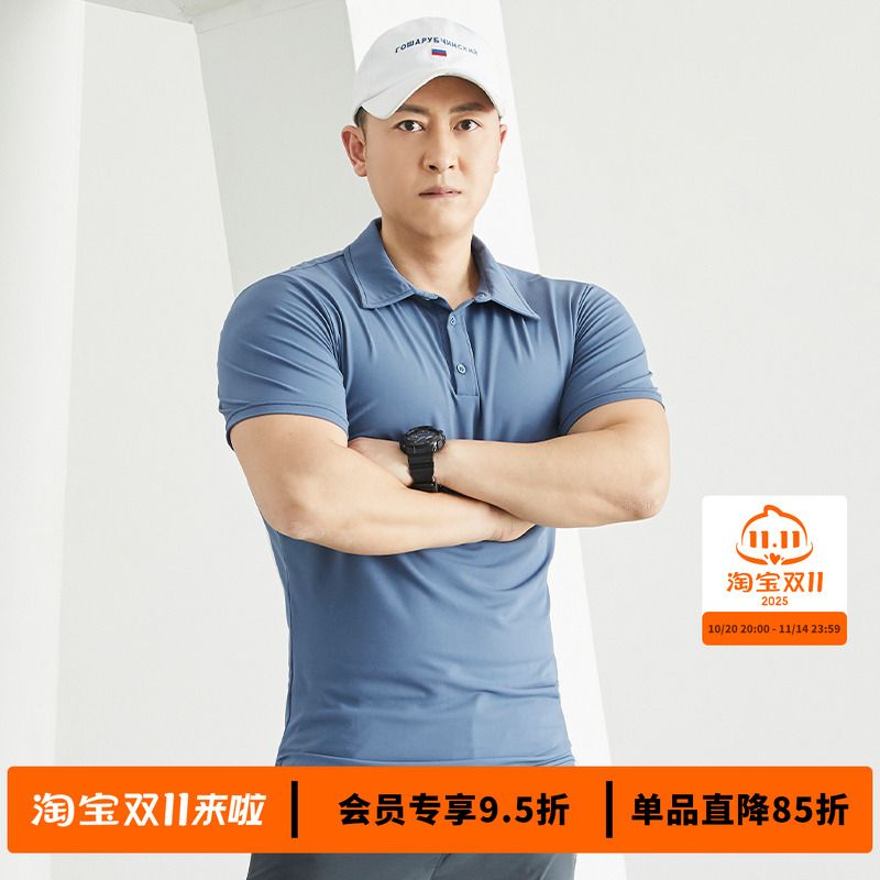 SOSOLEMON短袖男款运动