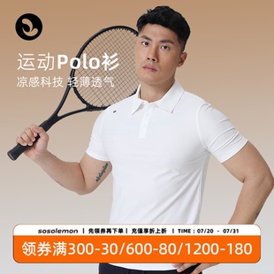 休闲健身训练透气 SOSOLEMON春夏新款 修身 男上衣POLO衫 潮 翻领短袖