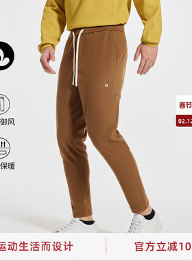 SOSOLEMON 秋冬运动休闲风健身运动长裤提臀徒步通勤训练耐磨保暖