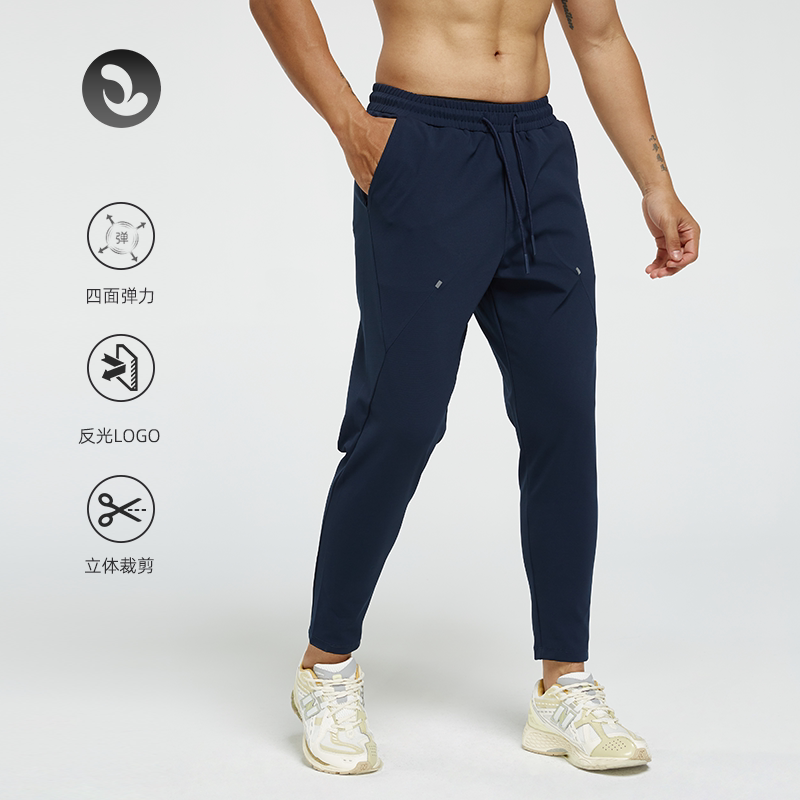 SOSOLEMON春夏透气提臀耐磨弹性运动保暖御寒排汗男休闲长裤修身