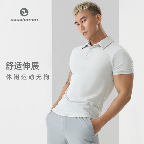 弹力短袖短袖SOONION/速昂能