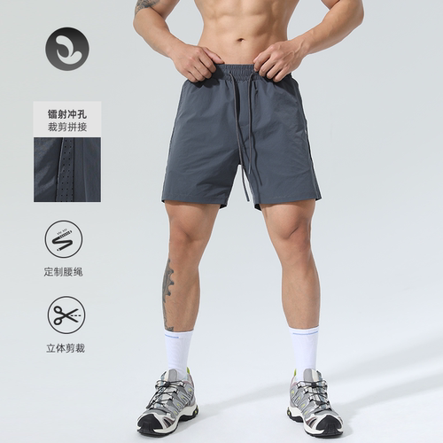 SOONION/速昂能提臀运动短裤