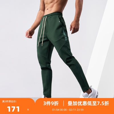 SOSOLEMON运动健身长裤保暖