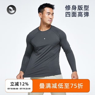 SOSOLEMON 健身 训练春夏长袖 男运动上衣保暖速干发热弹性吸湿修身