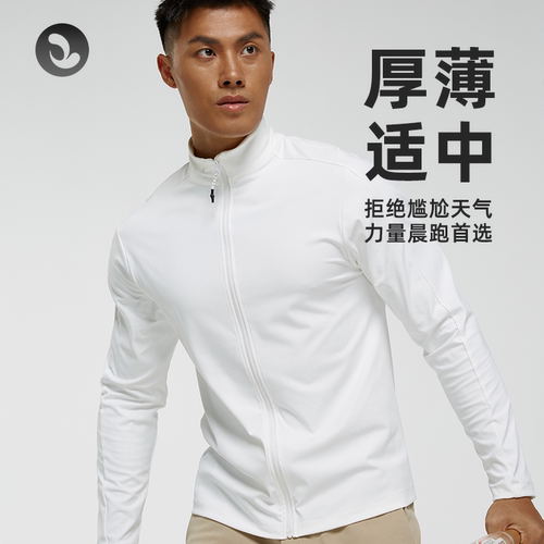SOONION/速昂能拉链休闲运动