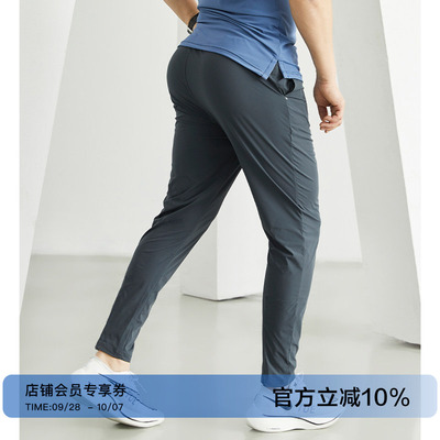 SOONION/速昂能休闲修身版型长裤