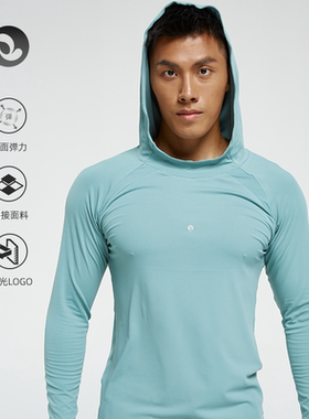 SOSOLEMON秋冬运动健身长袖男吸湿透气修身连帽弹性保暖御寒训练