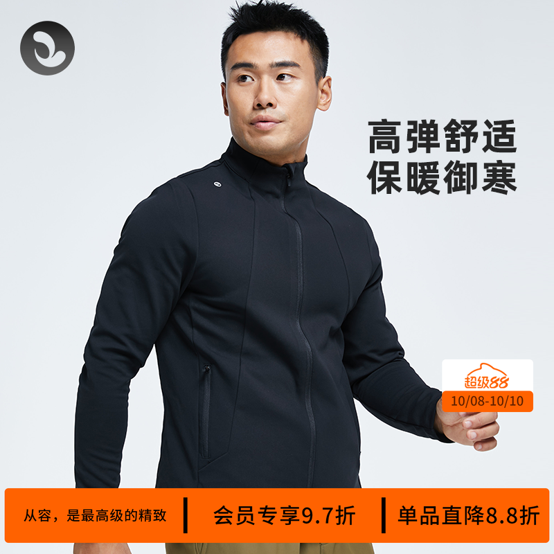 骑行立领跑步健身通勤户外