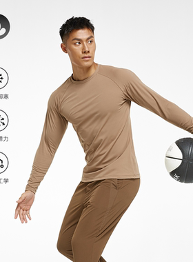SOSOLEMON秋季跑步男修身速干运动长袖服圆领透气吸湿弹性舒适潮