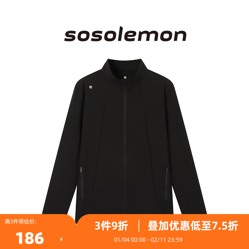 SOSOLEMON 新款外套拉链防风立领休闲长袖男款高弹上衣修身软壳衣,运动服/休闲服装,运动茄克/外套,淘宝优惠券,粉丝福利购,淘宝优惠卷