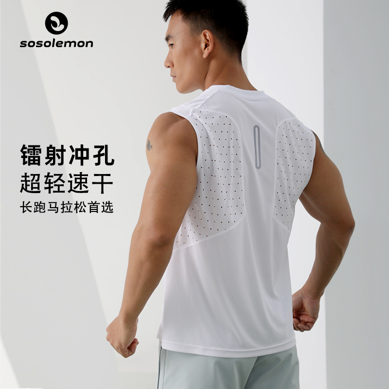 SOSOLEMON春夏无袖坎肩T恤背心透气镭射冲孔速干修身轻薄零感上衣