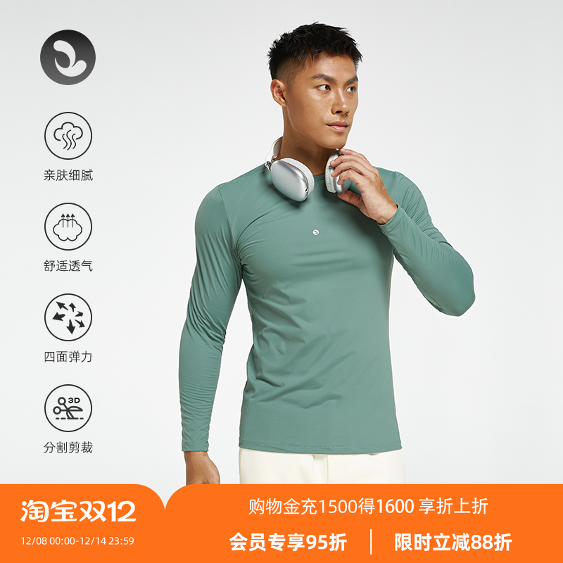 sosolemon运动长袖男速干透气