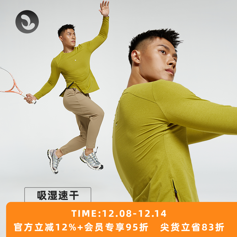 上衣透气吸湿排汗耐磨修身