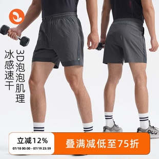 系带速干健身 SOSOLEMON 吸湿排汗新款 男运动弹性短裤 跑步训练夏季