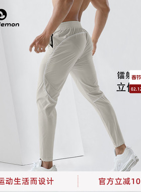SOSOLEMON 秋运动裤长裤修身健身休闲户外跑步速干透气小脚提臀男