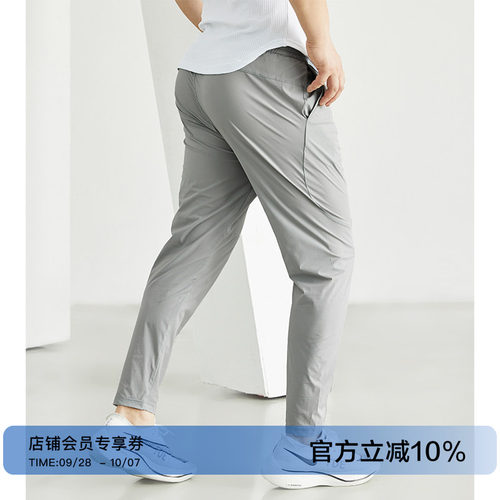 SOONION/速昂能健身裤跑步长裤