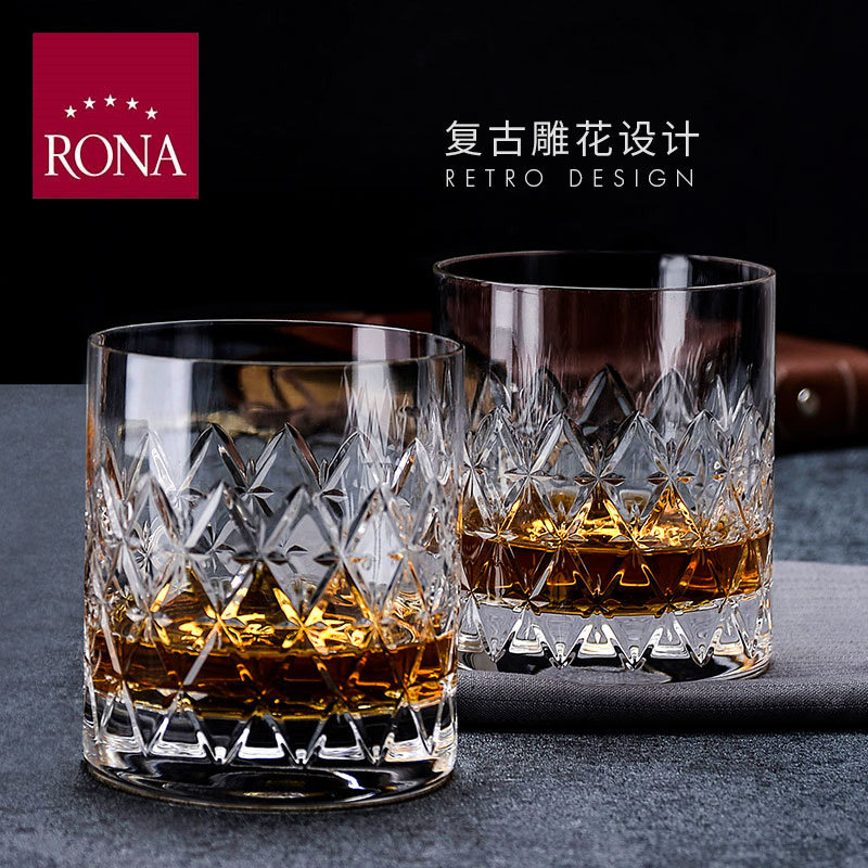 RONA洛娜威士忌酒杯进口水晶玻璃雕花洋酒杯家用平底水杯烈酒杯