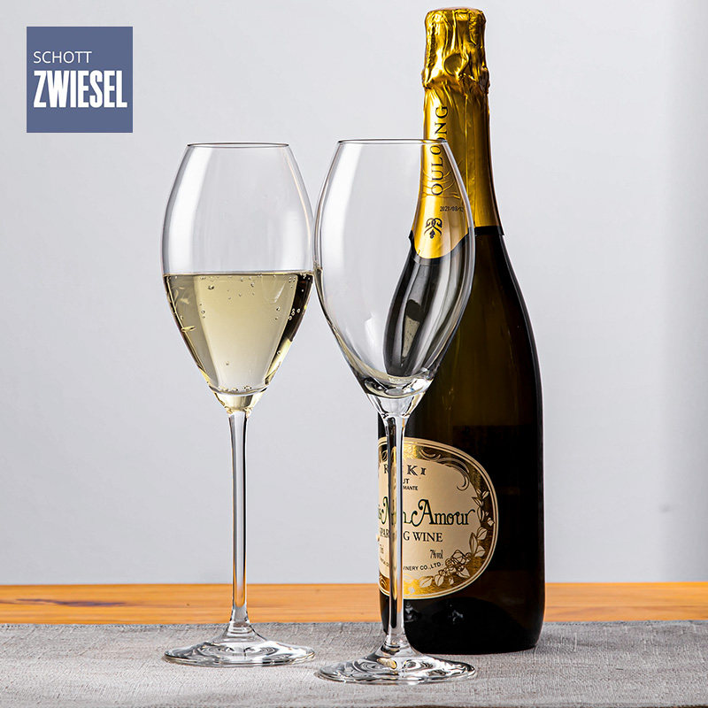 德国进口schott肖特圣维莎水晶玻璃香槟杯高颜值高脚杯气泡酒杯子